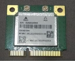 AW-NB165NF AW-NB165 無線網卡 MODULB 全新原裝進口 歷史價格詳細信息