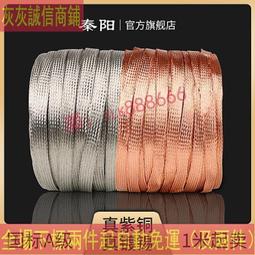 【現貨】無線網卡 訊號接收器 wifi增強器 訊號延伸器 免驅動 雙頻 wifi信號放大器 筆電臺式通用 隨身wifi 歷史價格詳細信息