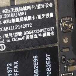 A1465 A1466 無線網卡 藍牙4.0千兆WIFI網卡 BCM94360CS2 13-17年 歷史價格詳細信息