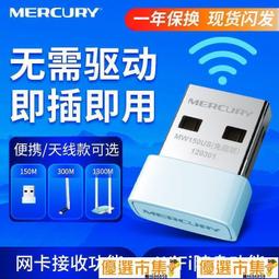 【瑤瑤優選】電腦機殼風扇 主機風扇 電腦風扇 電腦san熱風扇 機箱風扇 水冷風扇 CPUsan熱風扇 RGB燈效 可串 歷史價格詳細信息