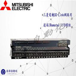 三菱電機 禪變頻冷暖 MSZ/MUZEF42NAW【全國電子】 歷史價格詳細信息
