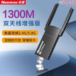 newmine tb800頭戴式耳機遊戲重低音運動耳機耳返耳機 歷史價格詳細信息