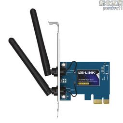 網腦無線網卡pci-e無線網Ay臺式機內置無線電卡WIFI軟卡P發射【可開發票】 歷史價格詳細信息