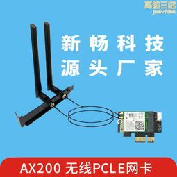 A2210 C6082 2SA2210 2SC6082 打印機對管 229-06466 歷史價格詳細信息