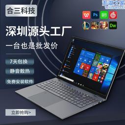 2寸薄管彎管機 手動壓管機 源廠實惠耐用操作簡單 歷史價格詳細信息