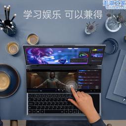 【酷睿i9獨顯】2024新款筆記本電腦15代英特爾全新商務辦公學習輕薄手提高端電競遊戲銷量排行榜官方旗艦正品 歷史價格詳細信息