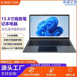 【2024新品】HP/惠普戰66六代七代酷睿Ultra處理器2050獨顯2.5K高性能AI商務商用輕薄家用學生筆記本電腦 歷史價格詳細信息