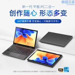 9公升便捷吊掛式垃圾桶 蝦皮團購 歷史價格詳細信息