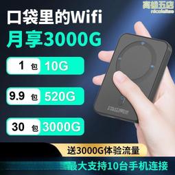 村村通無線公共廣播50w音柱室外防水喇叭鋁合金戶外雲廣播音箱 歷史價格詳細信息