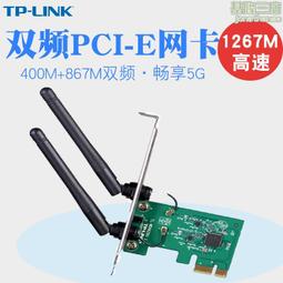 臺式機pcie磁碟陣列卡m.2 ssd高速轉接卡raid擴展卡prs2 歷史價格詳細信息