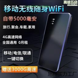隨身便攜肥皂盒 一次性 香皂紙 便攜 洗手片 洗手用 殺菌去汙 肥皂片 肥皂紙 收納盒 迷你肥皂片 旅行便攜香皂紙50片 歷史價格詳細信息