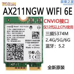 AX414 中華民國43年四十三年 大伍角 銅幣共20枚壹標 如圖 歷史價格詳細信息