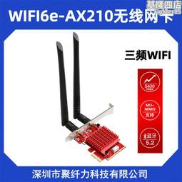 am210遊戲小滑鼠無線2.4g雙模充電透明滑鼠七彩辦公電腦 歷史價格詳細信息