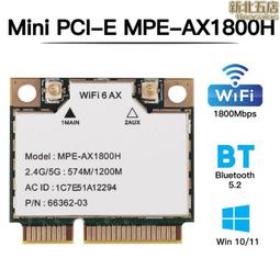 2 RTL8812BU無線網卡USB3.0雙頻kali1000MWin11免驅動5.8G桌機筆電大功率電腦WIFI接收器 歷史價格詳細信息