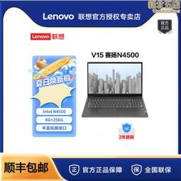 天揚 門上單杠 墻體單桿 室內引體向上器 健身器材家用單桿碼 全 歷史價格詳細信息