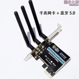 千兆WiFi64G雙頻無線家用插卡高速全屋覆蓋路由器高速4g穿牆王cpe 歷史價格詳細信息