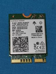 INTEL 9461NGW AC雙頻433M藍牙二合一 無線網卡 歷史價格詳細信息