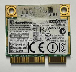 AW-NB165NF AW-NB165 無線網卡 MODULB 全新原裝進口 歷史價格詳細信息