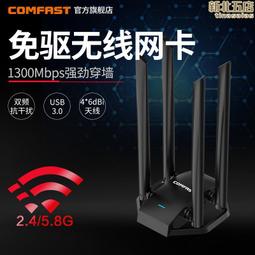 大功率p11 pro布藝音響低音炮rgb燈無線插卡防水手提音箱 歷史價格詳細信息