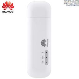 e8372-608無線網卡150mbps 4g wifi usb 路由器隨身wifi 歷史價格詳細信息
