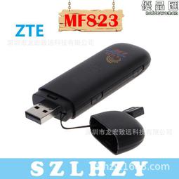 適用4g lte cat6 cpe b612-233 b612-533 無線wifi路由器 歷史價格詳細信息