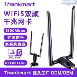 【千代】usb直播10倍變焦網絡視頻會議遠程教育網課帶貨高清2MP電腦攝像頭 歷史價格詳細信息