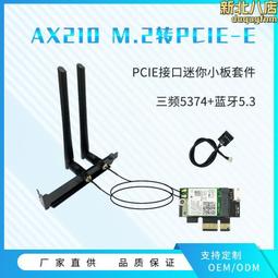 A2210 C6082 2SA2210 2SC6082 打印機對管 229-06466 歷史價格詳細信息