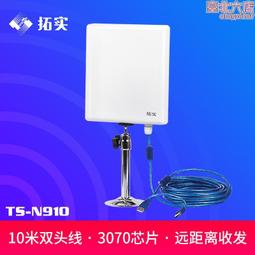 卡拓兒童樂園出入口安全通道閘機會員門禁管理人行通道閘圓弧擺閘 歷史價格詳細信息