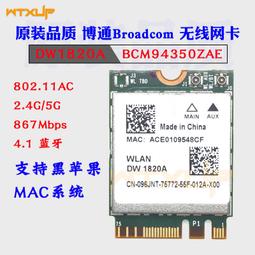 博通環網工業級交換機千兆環網自愈網絡交換機級聯串聯 源頭工廠 歷史價格詳細信息