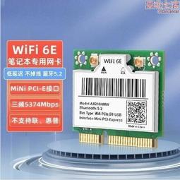 A2210 C6082 2SA2210 2SC6082 打印機對管 229-06466 歷史價格詳細信息