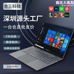 2寸薄管彎管機 手動壓管機 源廠實惠耐用操作簡單 歷史價格詳細信息