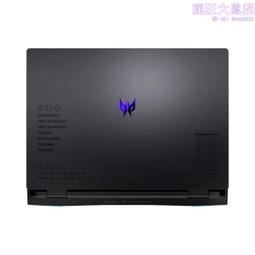 掠奪者擎neo外殼保護膜刀鋒300se貼膜13代酷睿筆記型電腦貼紙透明機身保護膜n22q22防刮全套膜16寸屏幕膜 歷史價格詳細信息