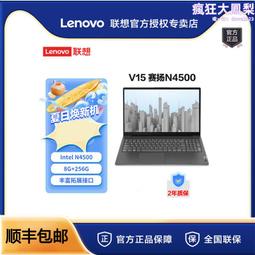 天揚 門上單杠 墻體單桿 室內引體向上器 健身器材家用單桿碼 全 歷史價格詳細信息