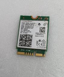 INTEL 9461NGW AC雙頻433M藍牙二合一 無線網卡 歷史價格詳細信息