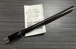 (雙接收器款)【u-ta】按壓發電無線門鈴AF1(門扭免裝電池) 歷史價格詳細信息