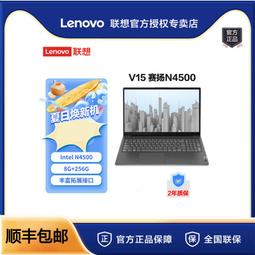 天揚 門上單杠 墻體單桿 室內引體向上器 健身器材家用單桿碼 全 歷史價格詳細信息