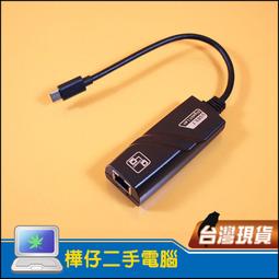 【樺仔3C】Type-C 4孔 HUB USB 3.1 4埠集線器 支援win10 高速集線器 分配器 分享器 歷史價格詳細信息
