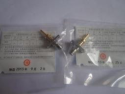 日本制 muRata 公司貨 LR44 鈕扣型電池(5顆入) 歷史價格詳細信息