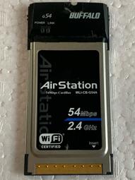 PCMCIA Modem 附線 歷史價格詳細信息