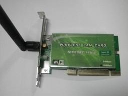 三一遙控混凝土攪拌車大號運輸充電動水泥罐車兒童工程車玩具男孩 歷史價格詳細信息