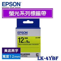 【MR3C】含稅 EPSON 愛普生 12mm LK-4BBY 繁星夜空底黑字 Pattern花紋系列 原廠 標籤帶 歷史價格詳細信息