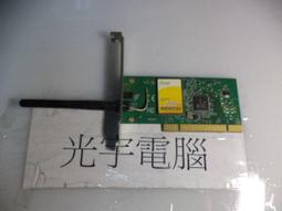 Enmei Gea 開衫短款開衫女式針織開衫長袖上衣 歷史價格詳細信息