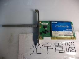 D-Link 無線寬頻路由器 DIR-615 （二手） 歷史價格詳細信息