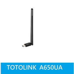 TOTOLINK/A650UA/AC650雙頻無線網卡/5dBi全向性大天線/支援5G/5G無線網卡/win11免驅動 歷史價格詳細信息