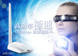 『免運費』換身双子-- 伊坂幸太郎--春天 歷史價格詳細信息