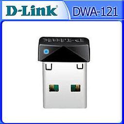 (附發票)D-Link R12 AC1200雙頻無線路由器 歷史價格詳細信息