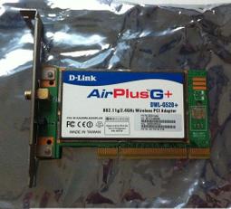 【Airplus】Copper 男 銅離子 除臭鞋墊 20853 (一雙) 歷史價格詳細信息