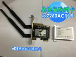 桌機PCIEX16轉U.2 NVME SFF-8639固態鍵盤提升卡2.5英寸SSD擴展卡 歷史價格詳細信息