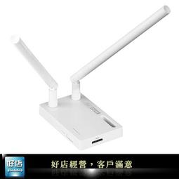 全新TOTOLINK EX150 無線上網擴展器 放大器 萬能中繼器 便攜AP WIFI 150M 歷史價格詳細信息