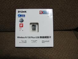 dlink mypocket router DiR-457U 3.75G wifi 無線網路分享器 歷史價格詳細信息